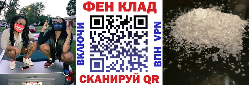 АМФ 98%  Ряжск 