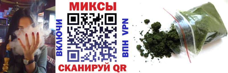 дарк нет какой сайт  купить наркотики цена  Ряжск  БУТИРАТ вода 