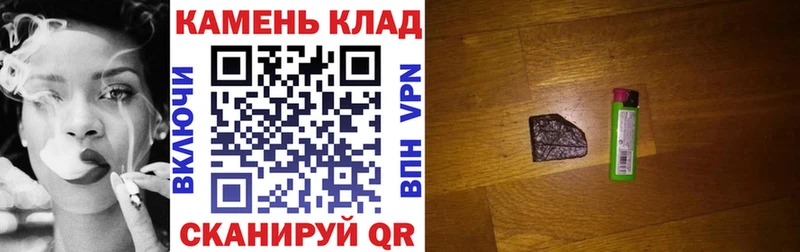 продажа наркотиков  Ряжск  ГАШ Изолятор 