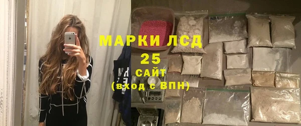 эйфоретик Нея