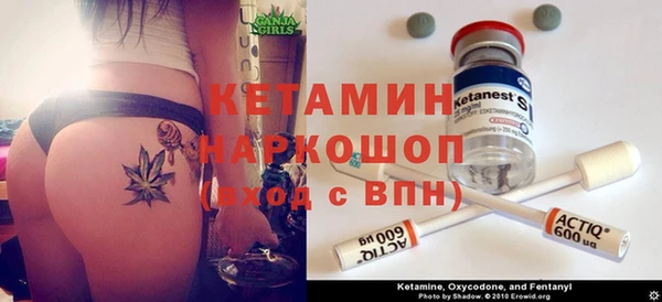 эйфоретик Нефтегорск