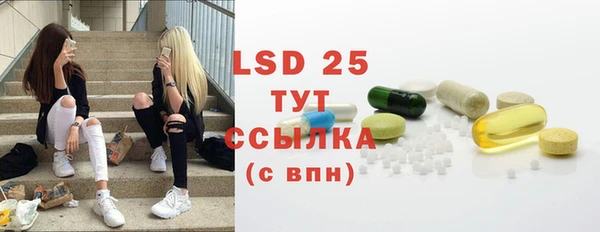 COCAINE Болотное