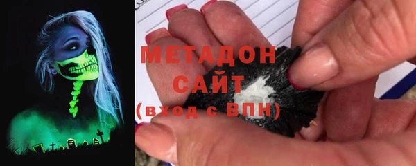 эйфоретик Нефтегорск