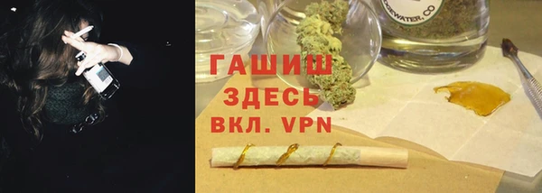 эйфоретик Нея