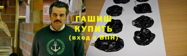 эйфоретик Нея