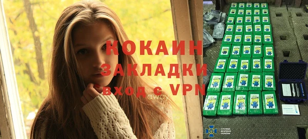 эйфоретик Нефтегорск