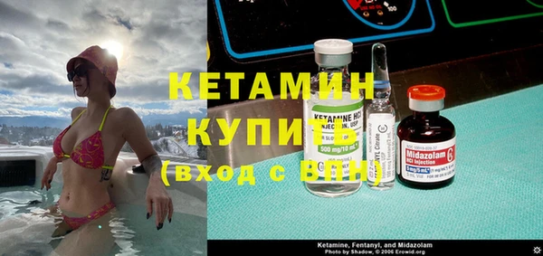 эйфоретик Нея