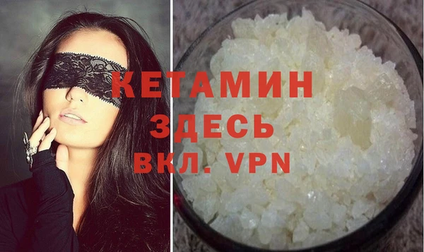 эйфоретик Нея