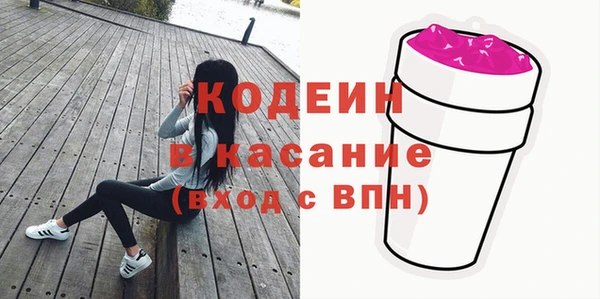 эйфоретик Нея
