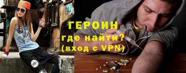 эйфоретик Нефтегорск