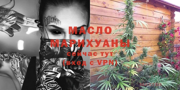 прущая мука Болхов