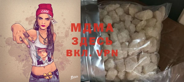 эйфоретик Нефтегорск
