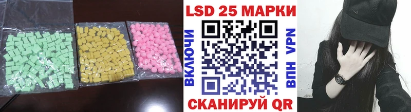 где найти наркотики  Ряжск  ЛСД экстази ecstasy 