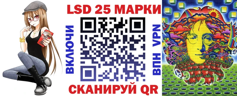 как найти закладки  Ряжск  Марки NBOMe 1500мкг 