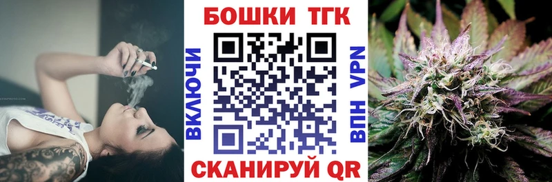 Бошки марихуана Ganja  Ряжск 